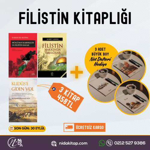 Filistin Kitaplığı