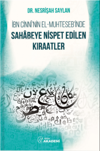 İbn Cinni’nin el-Muhteseb’inde Sahabeye Nispet Edilen Kıraatler