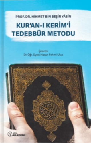 Kur’an-ı Kerim’i Tedebbür Metodu