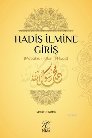 Hadis İlmine Giriş